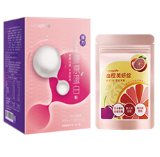 彈力珍珠膠原蛋白粉加購hoscode血橙美妍錠