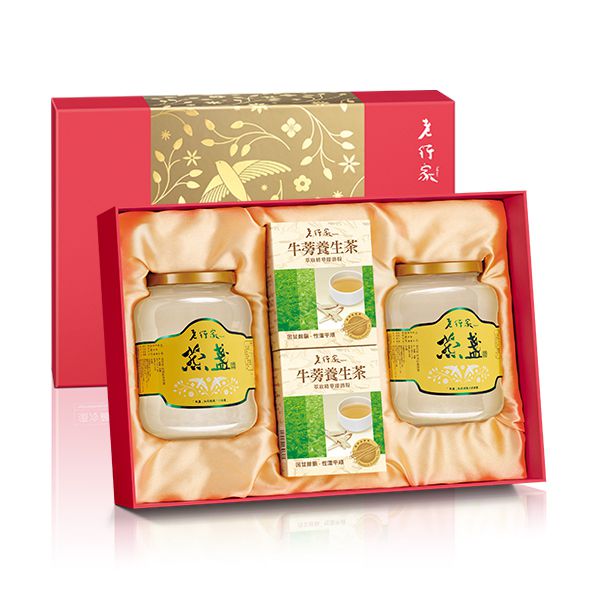 雙龍禮盒(特滑即食燕盞*2+牛蒡茶*2) 