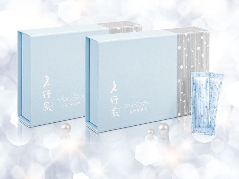 頂級珍珠粉30入二盒組