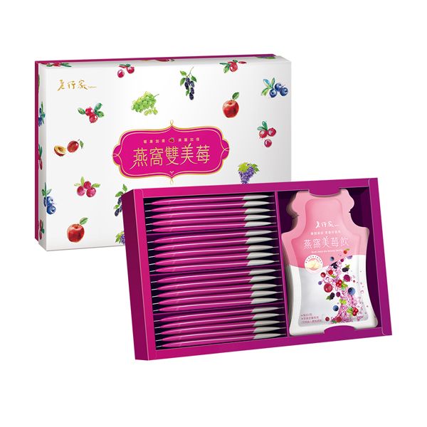 燕窩雙美莓禮盒