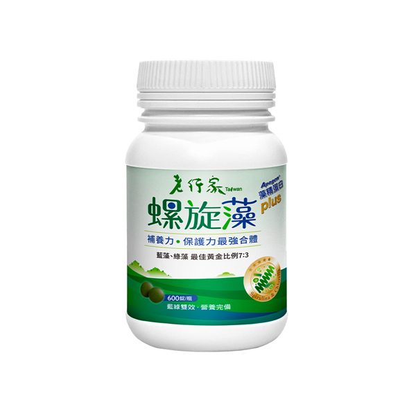 老行家螺旋藻Plus