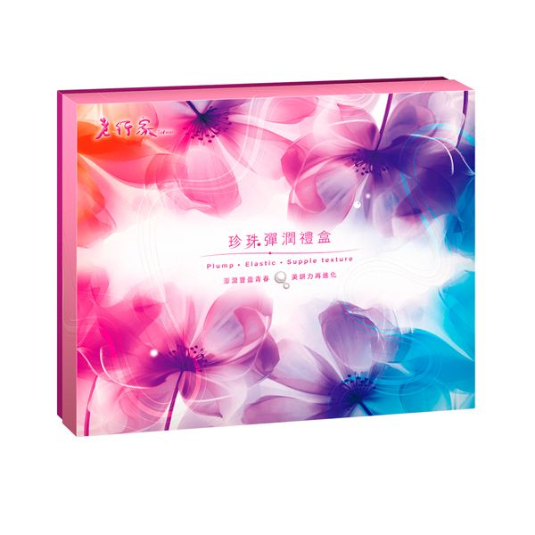 珍珠彈潤禮盒