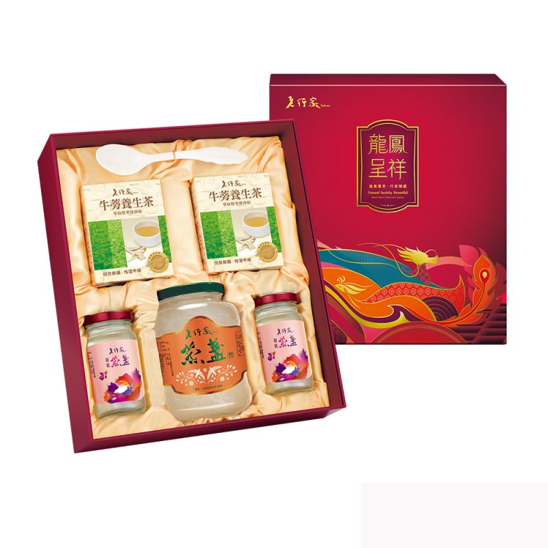 龍鳳呈祥C組(濃醇即食燕盞)茶品