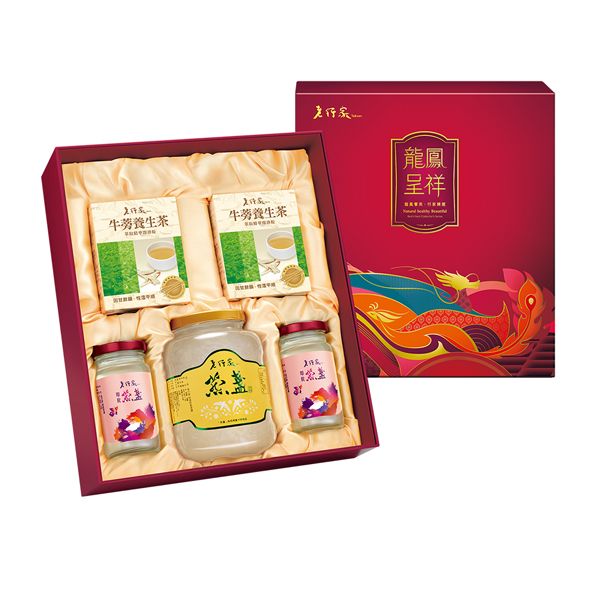 龍鳳呈祥A組(特滑即食燕盞)茶品
