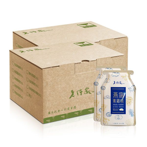 燕窩素雞精60入(升級版)