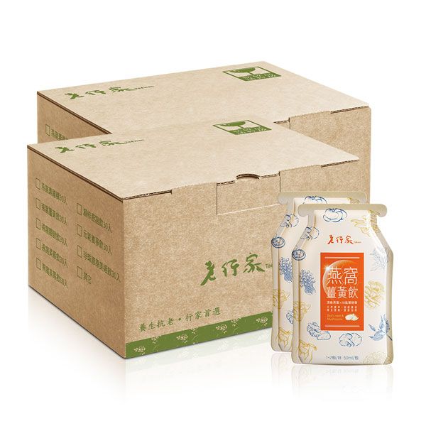 燕窩薑黃飲60入