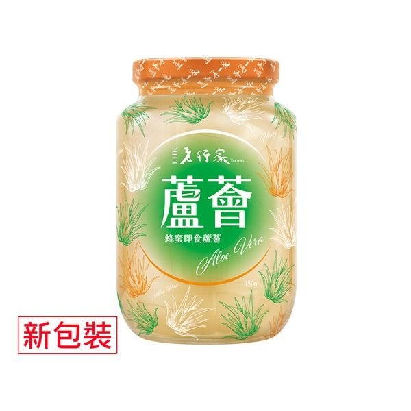 蜂蜜即食蘆薈