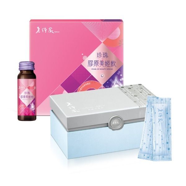 頂級珍珠粉120入+珍珠膠原美姬飲10入