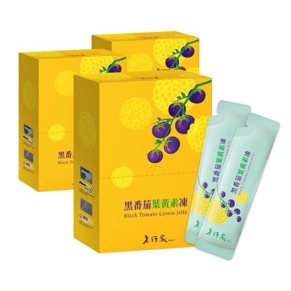 黑番茄葉黃素凍(10入)(三盒組)