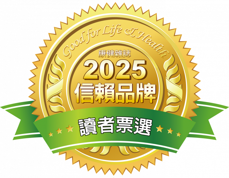 老行家燕窩榮獲康健雜誌 2025「信賴品牌」第一名