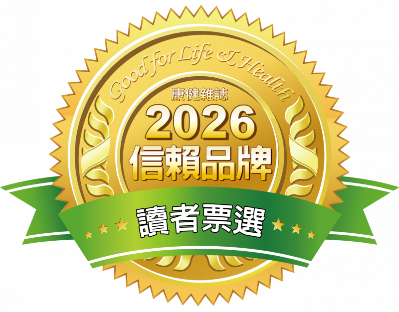 老行家燕窩榮獲康健雜誌 2026「信賴品牌」第一名